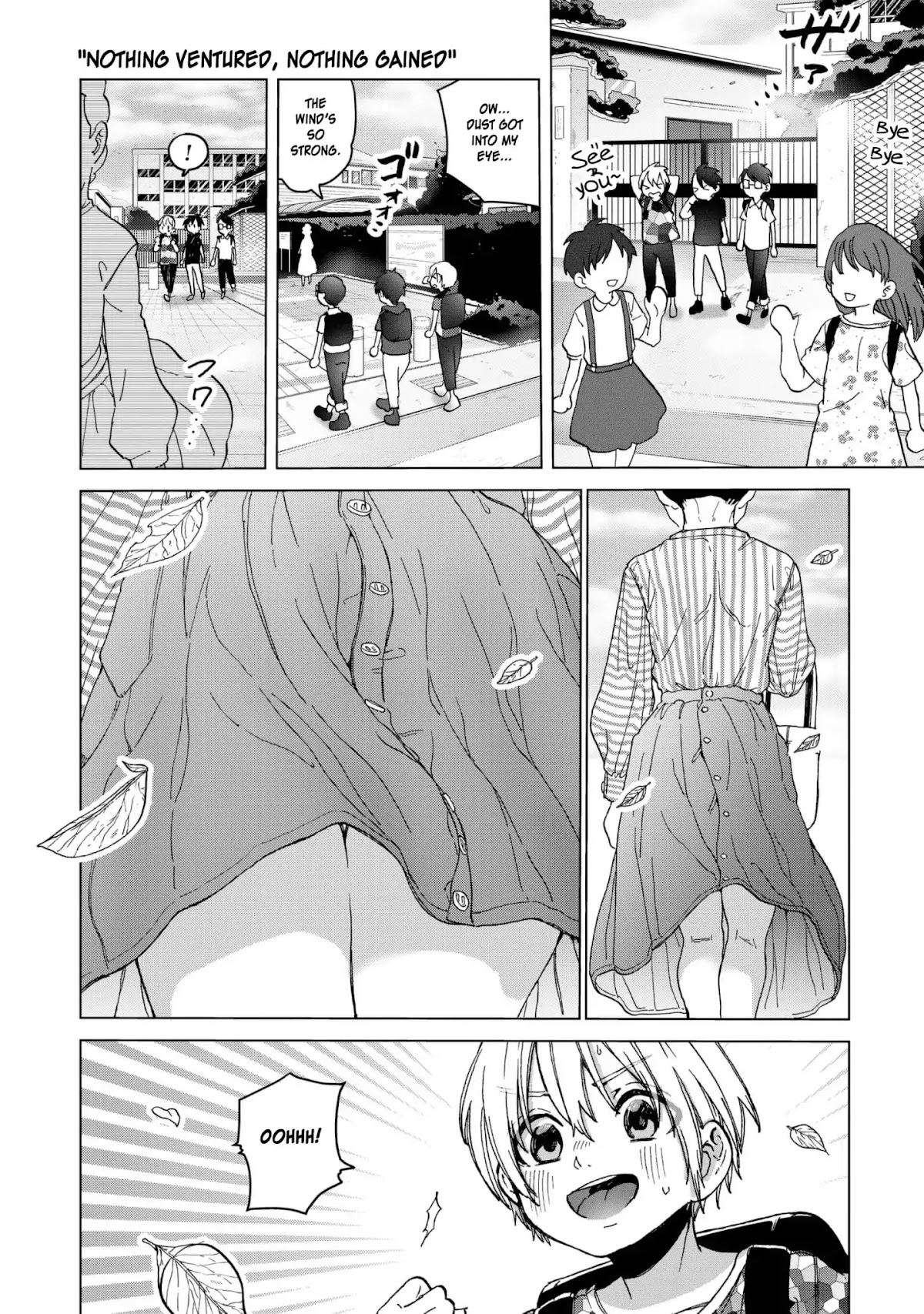 Eguchi-kun wa Minogasanai Chapter 17 - Page 3