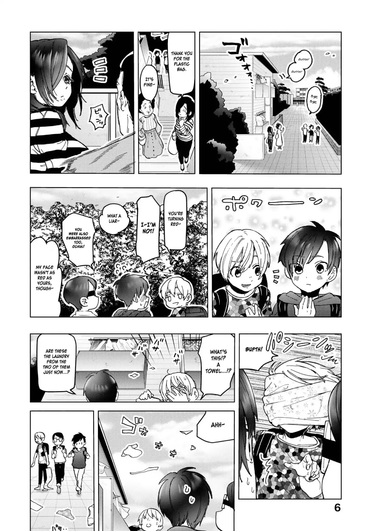 Eguchi-kun wa Minogasanai Chapter 17 - Page 6
