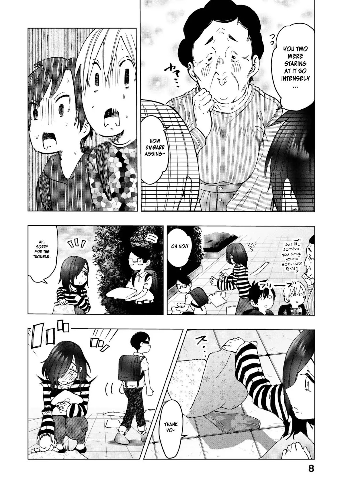Eguchi-kun wa Minogasanai Chapter 17 - Page 8