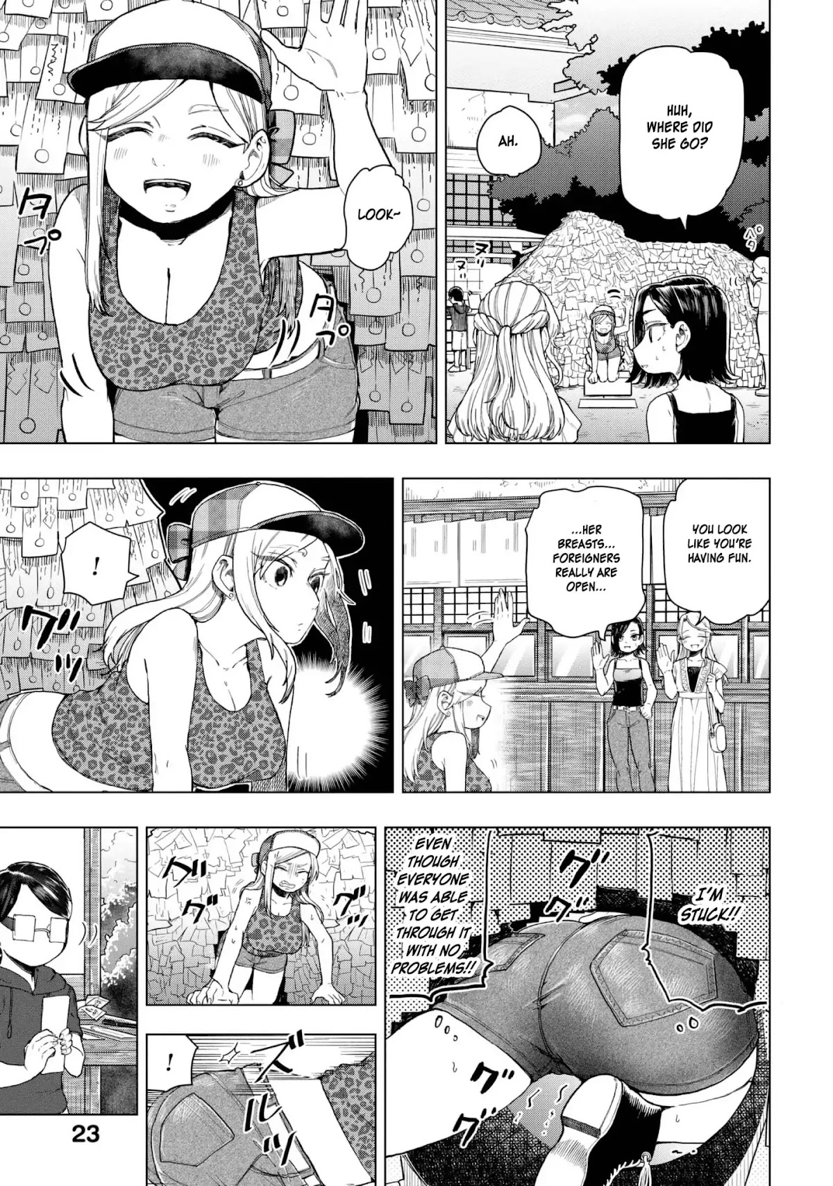 Eguchi-kun wa Minogasanai Chapter 18 - Page 12