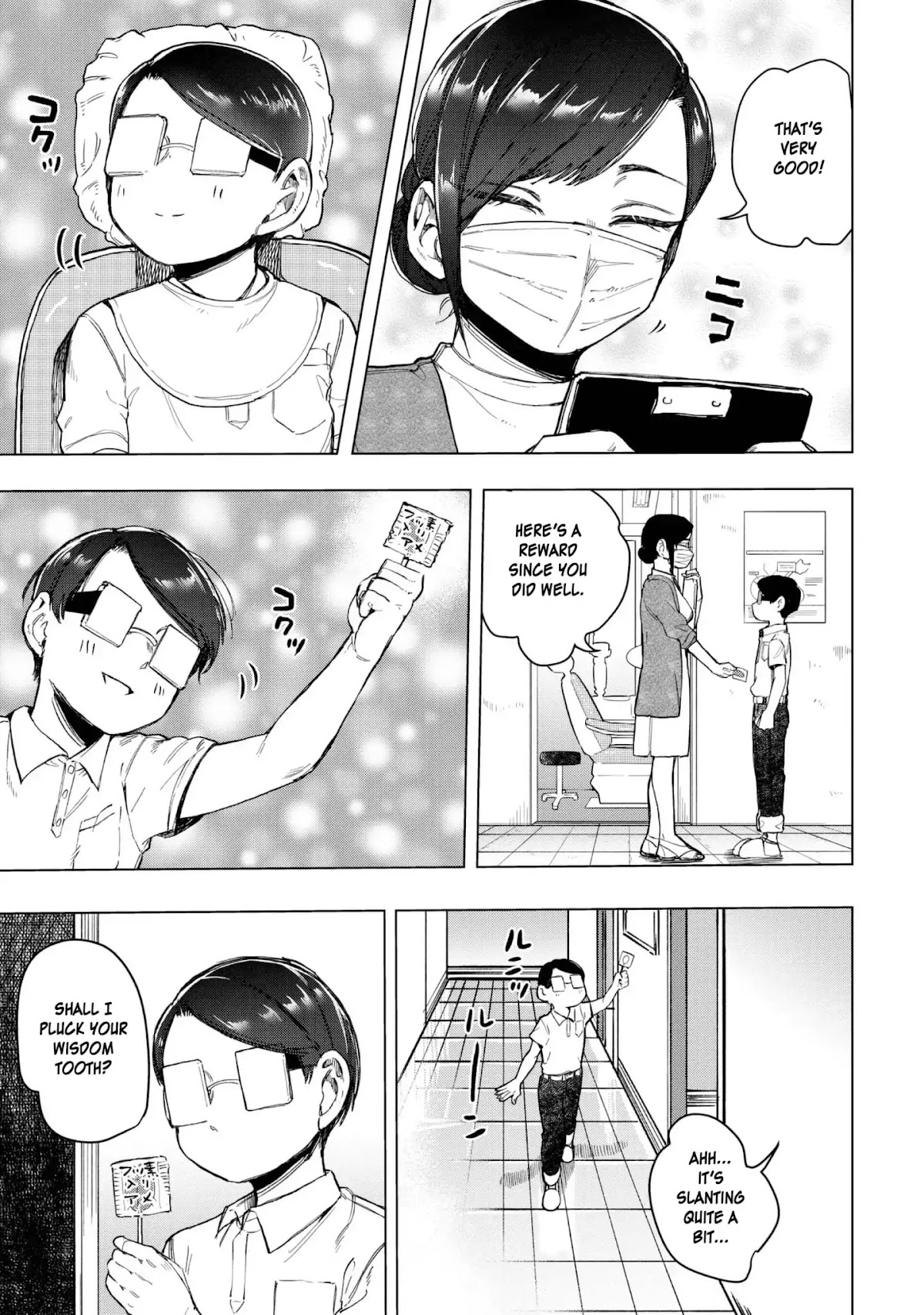 Eguchi-kun wa Minogasanai Chapter 18 - Page 16