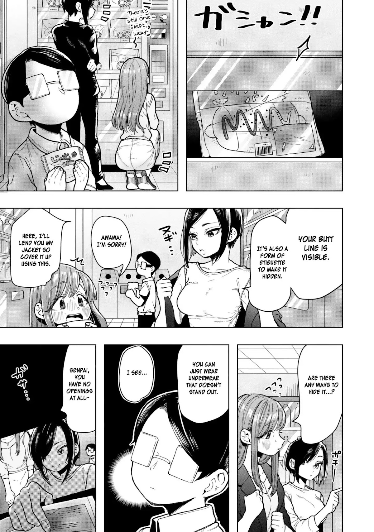 Eguchi-kun wa Minogasanai Chapter 18 - Page 24
