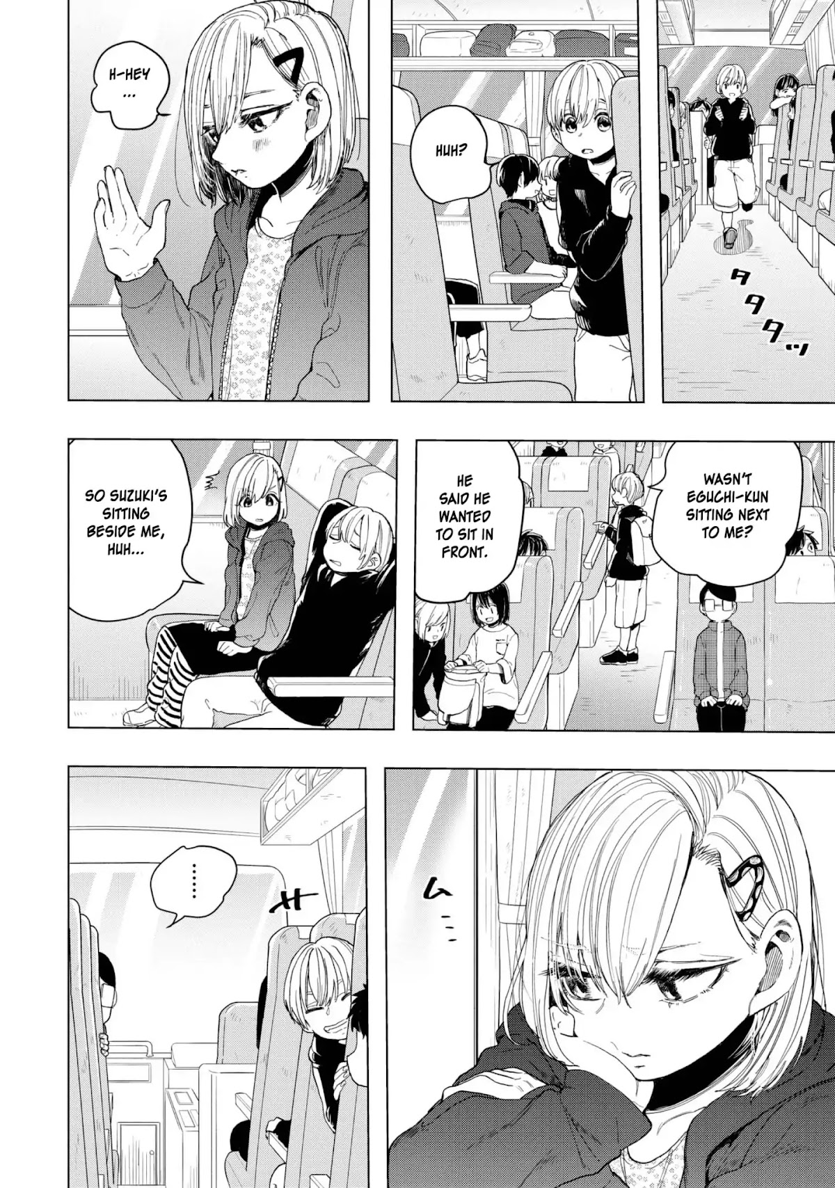 Eguchi-kun wa Minogasanai Chapter 19 - Page 11