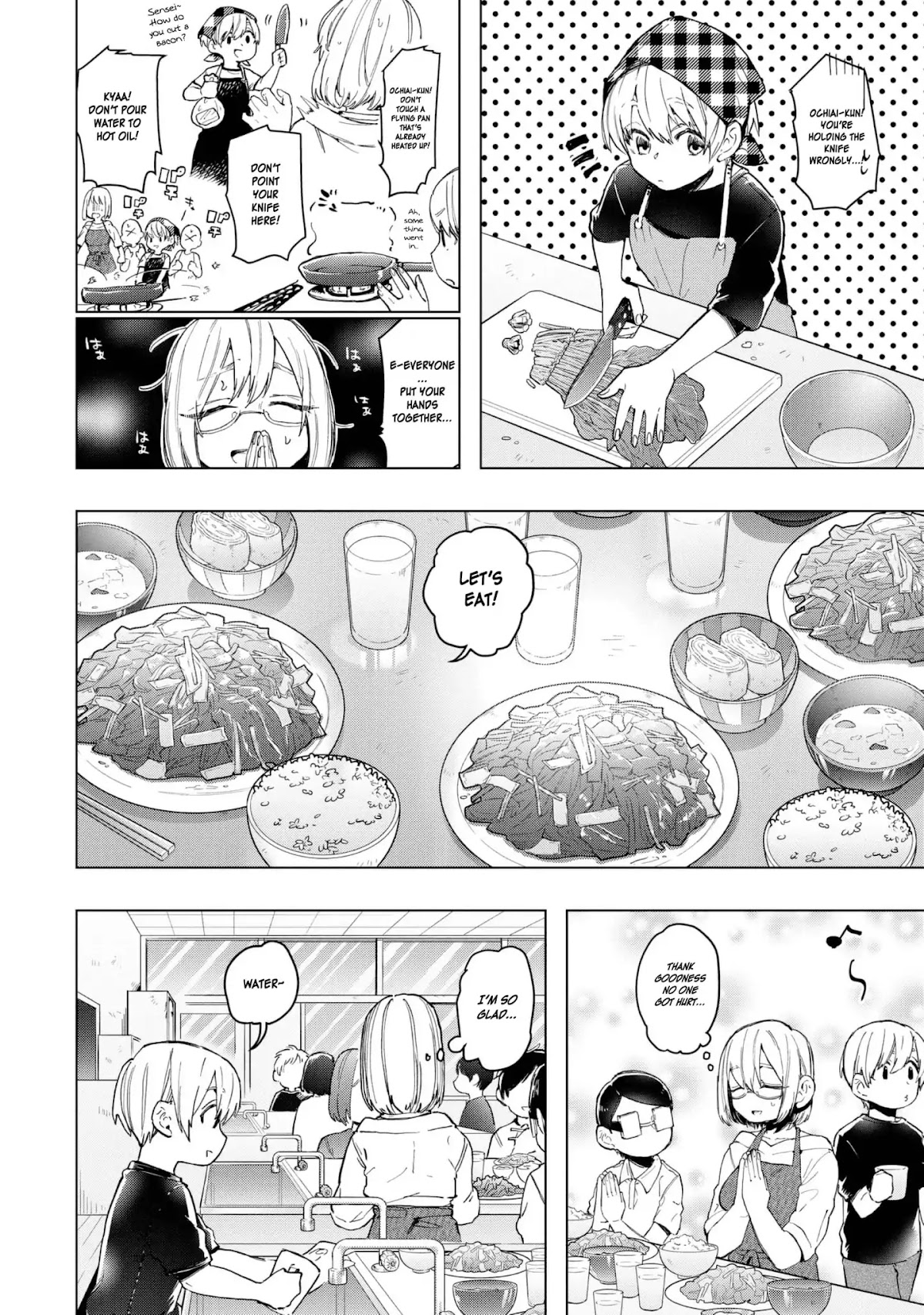 Eguchi-kun wa Minogasanai Chapter 19 - Page 15