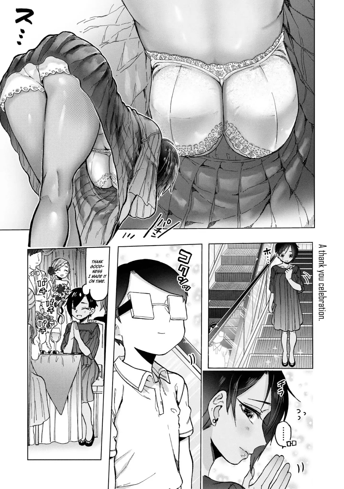 Eguchi-kun wa Minogasanai Chapter 19 - Page 25
