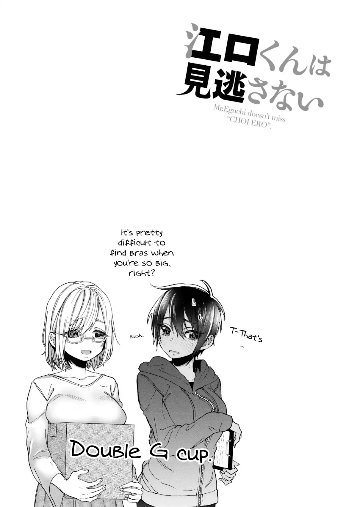 Eguchi-kun wa Minogasanai Chapter 19 - Page 30