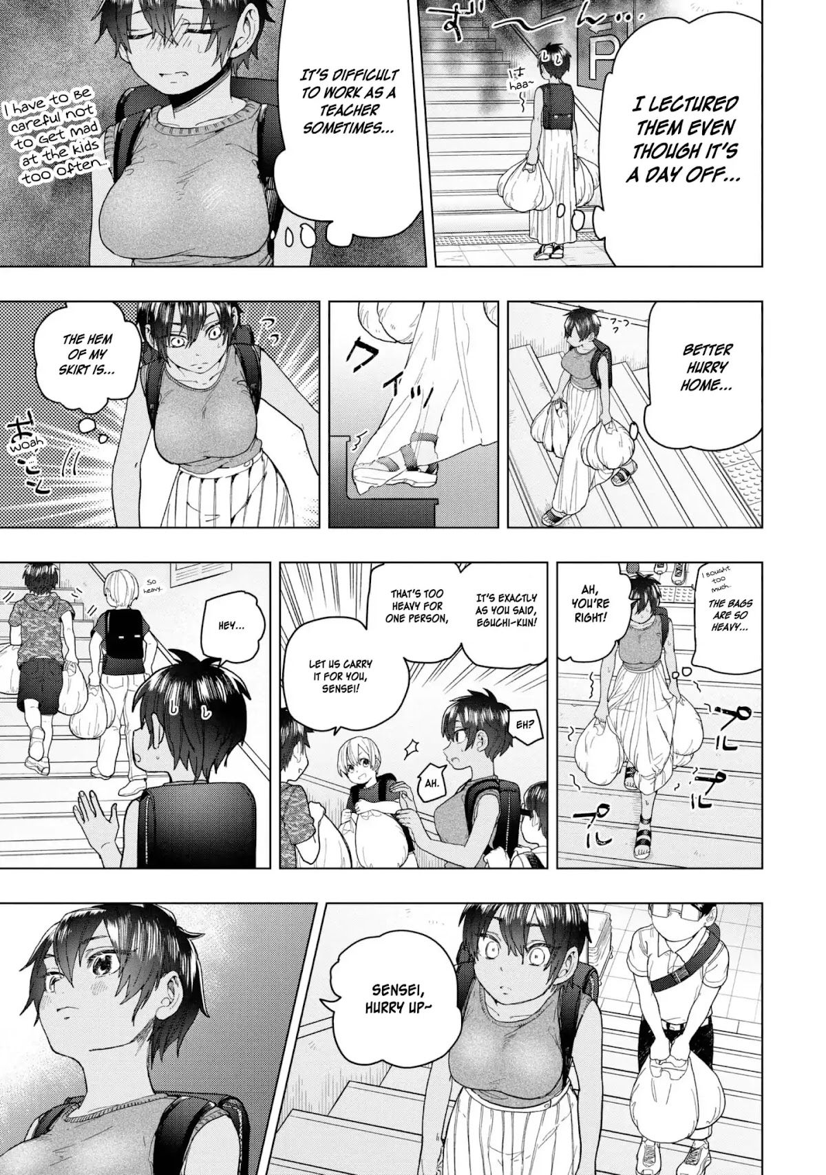 Eguchi-kun wa Minogasanai Chapter 19 - Page 4