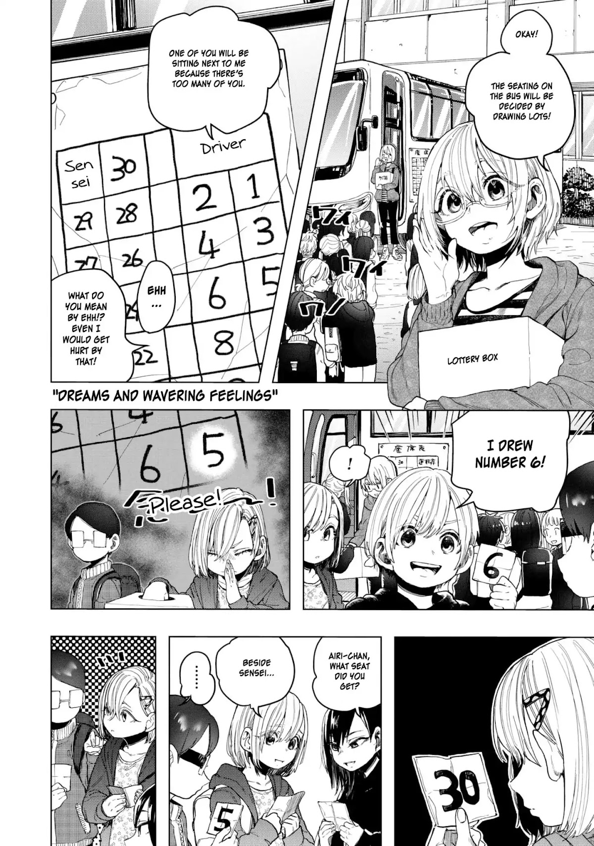 Eguchi-kun wa Minogasanai Chapter 19 - Page 10