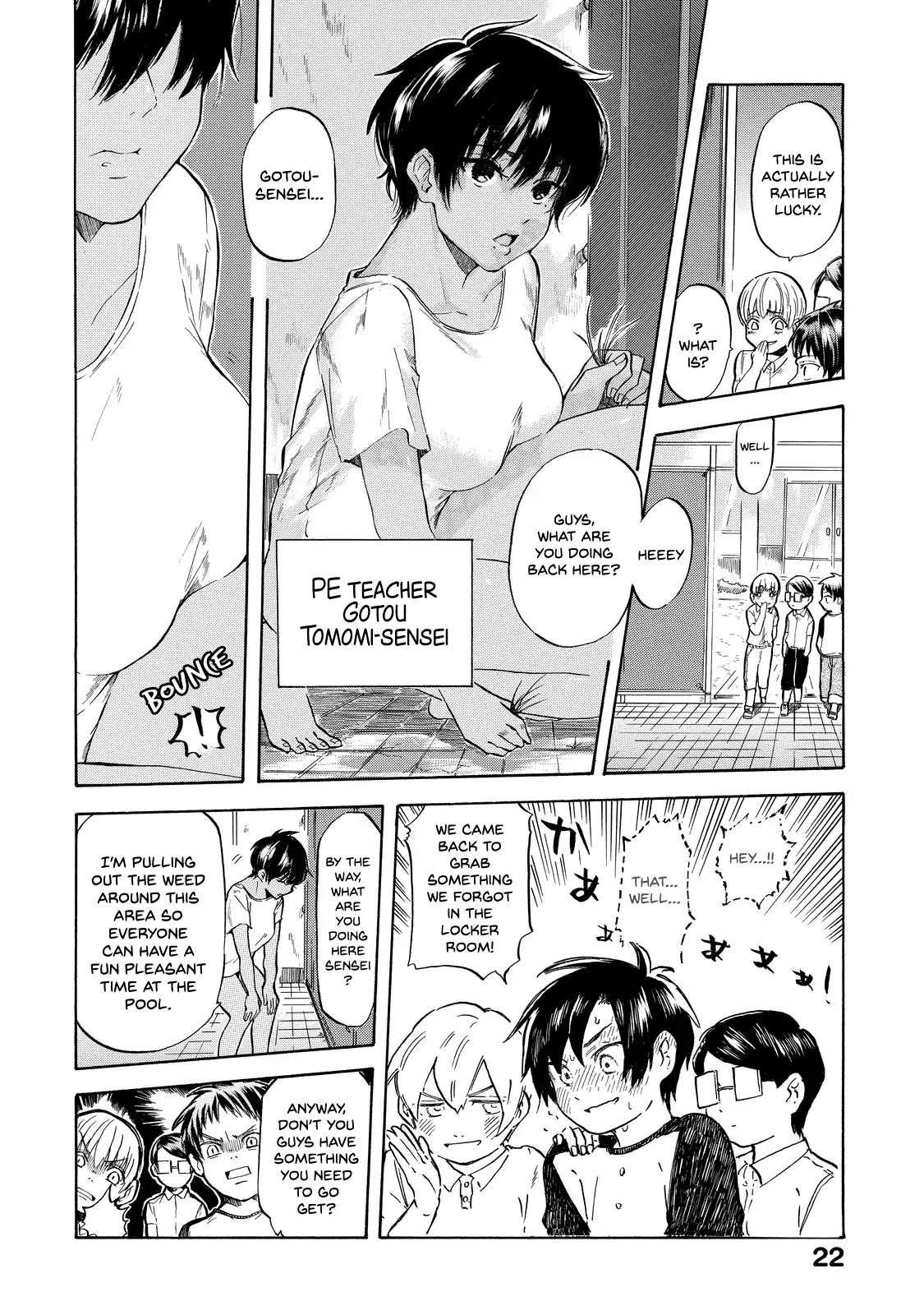 Eguchi-kun wa Minogasanai Chapter 2 - Page 11