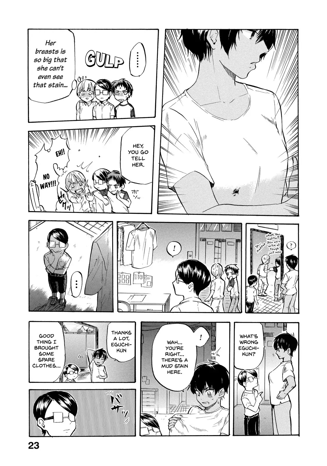 Eguchi-kun wa Minogasanai Chapter 2 - Page 12