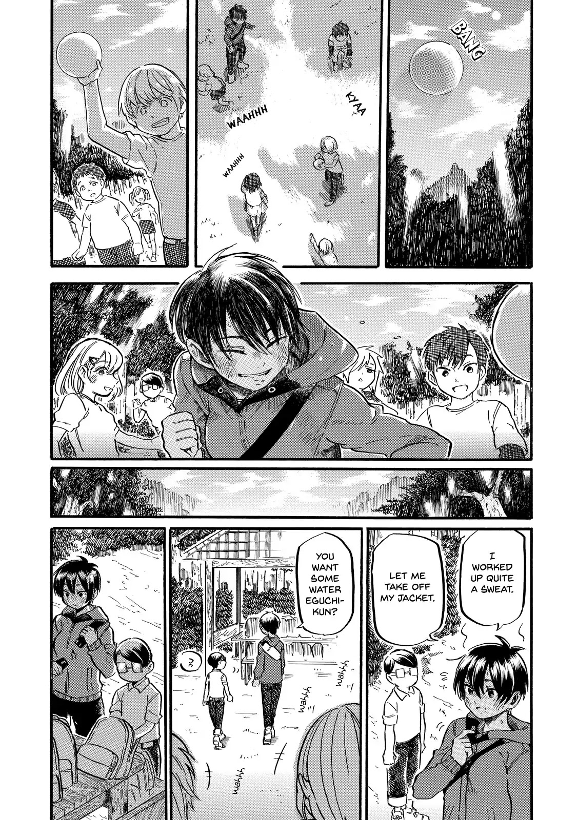 Eguchi-kun wa Minogasanai Chapter 2 - Page 16