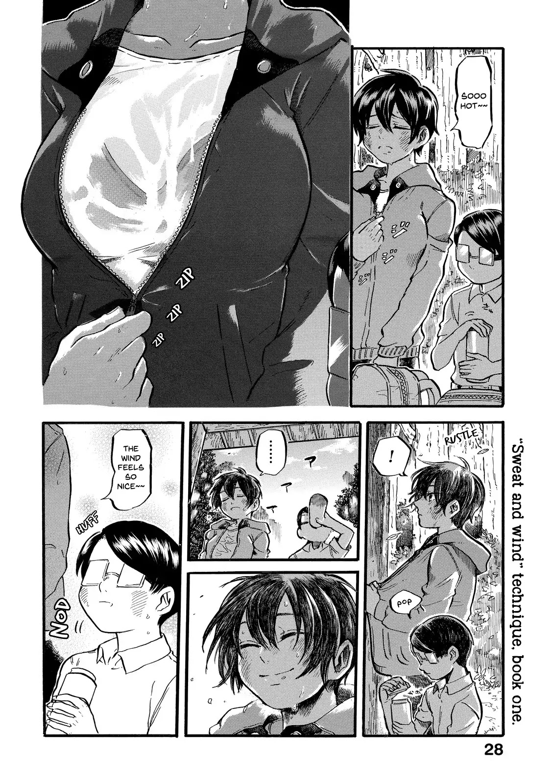 Eguchi-kun wa Minogasanai Chapter 2 - Page 17