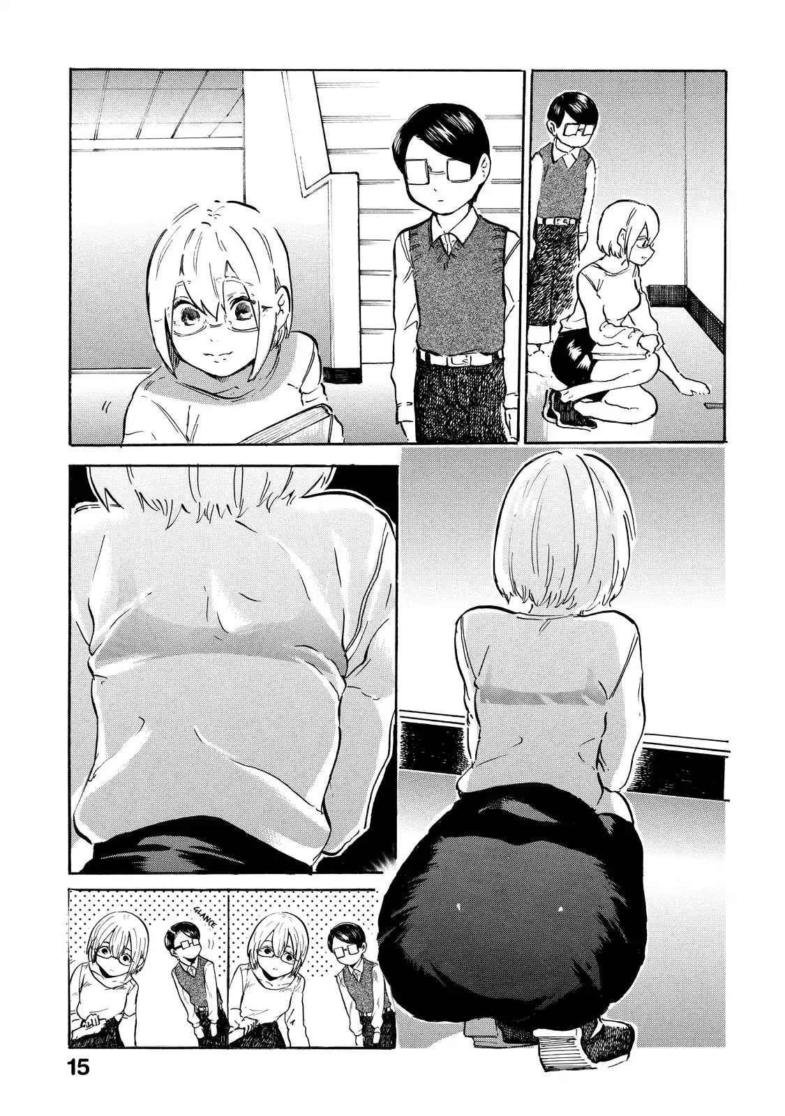 Eguchi-kun wa Minogasanai Chapter 2 - Page 4