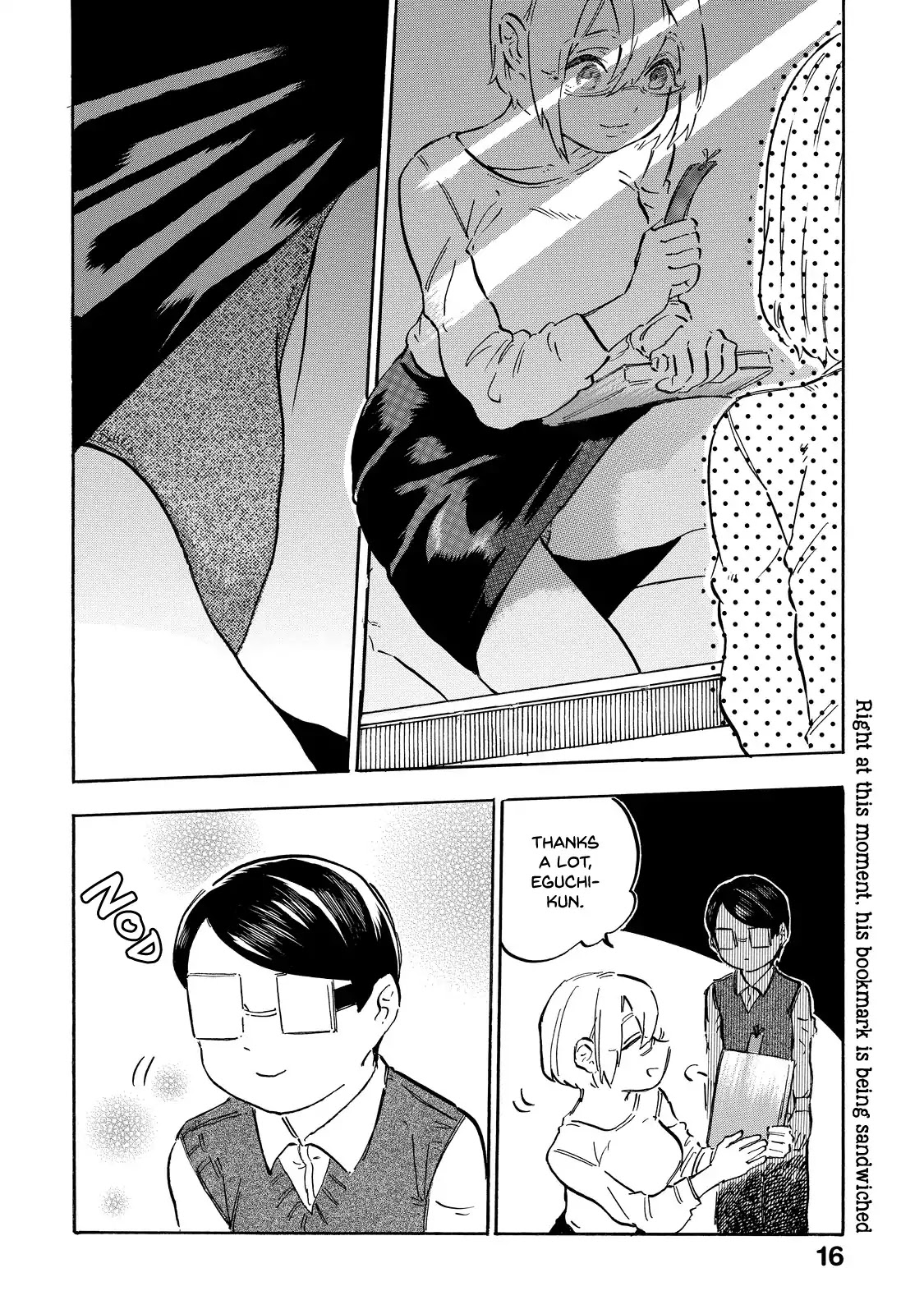 Eguchi-kun wa Minogasanai Chapter 2 - Page 5