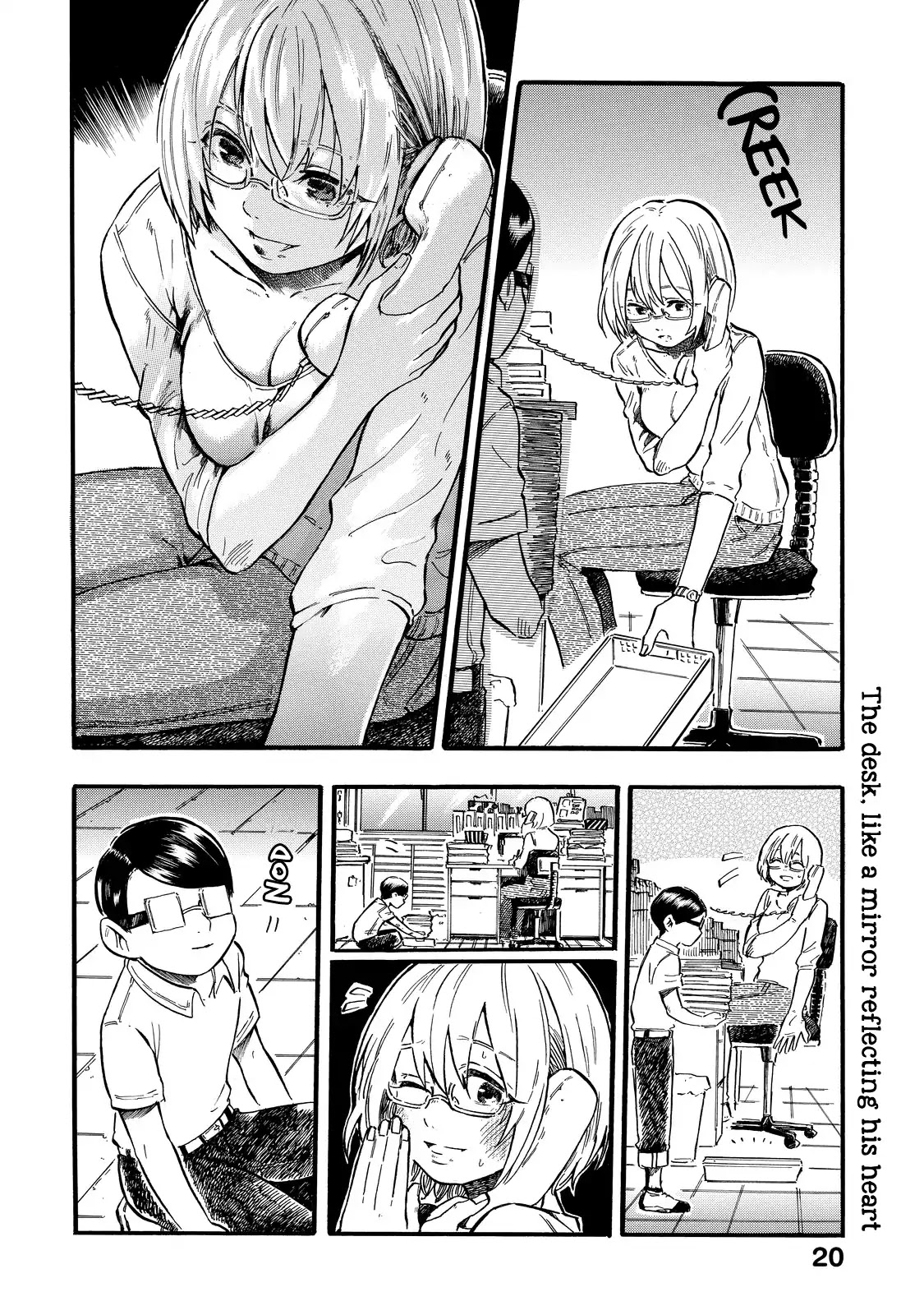 Eguchi-kun wa Minogasanai Chapter 2 - Page 9