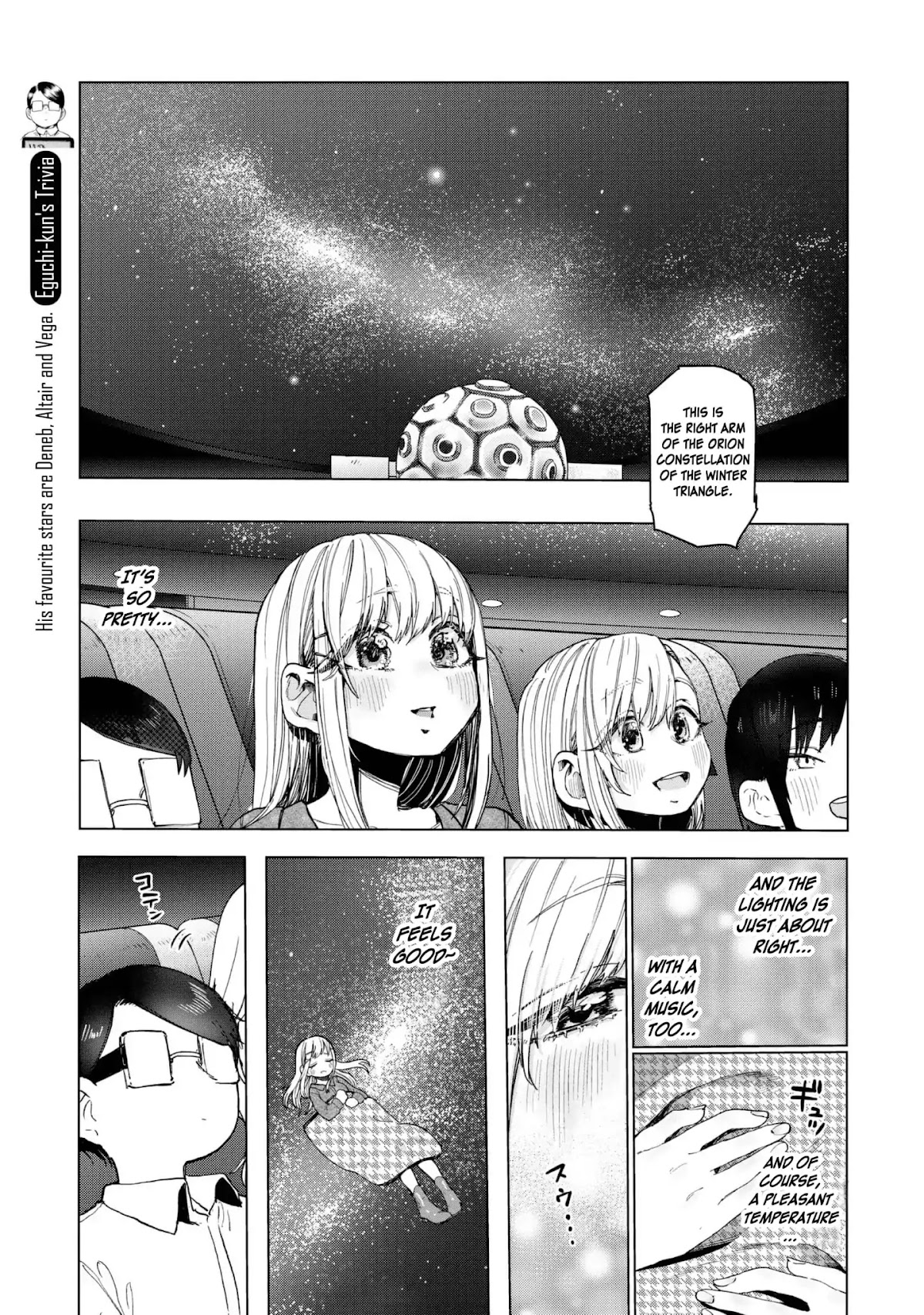 Eguchi-kun wa Minogasanai Chapter 20 - Page 20