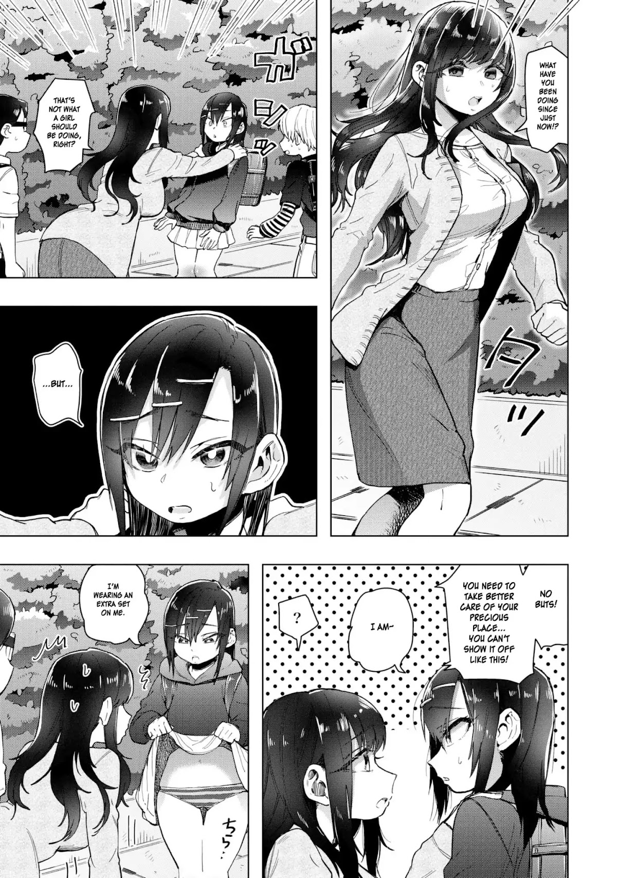 Eguchi-kun wa Minogasanai Chapter 20 - Page 24