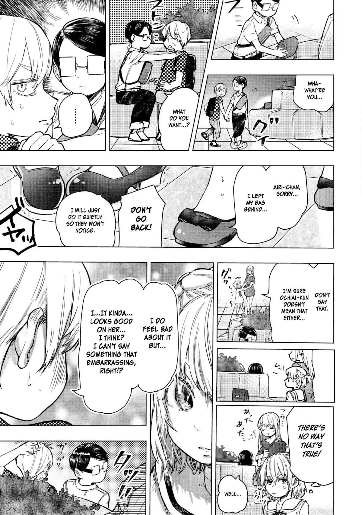 Eguchi-kun wa Minogasanai Chapter 20 - Page 4