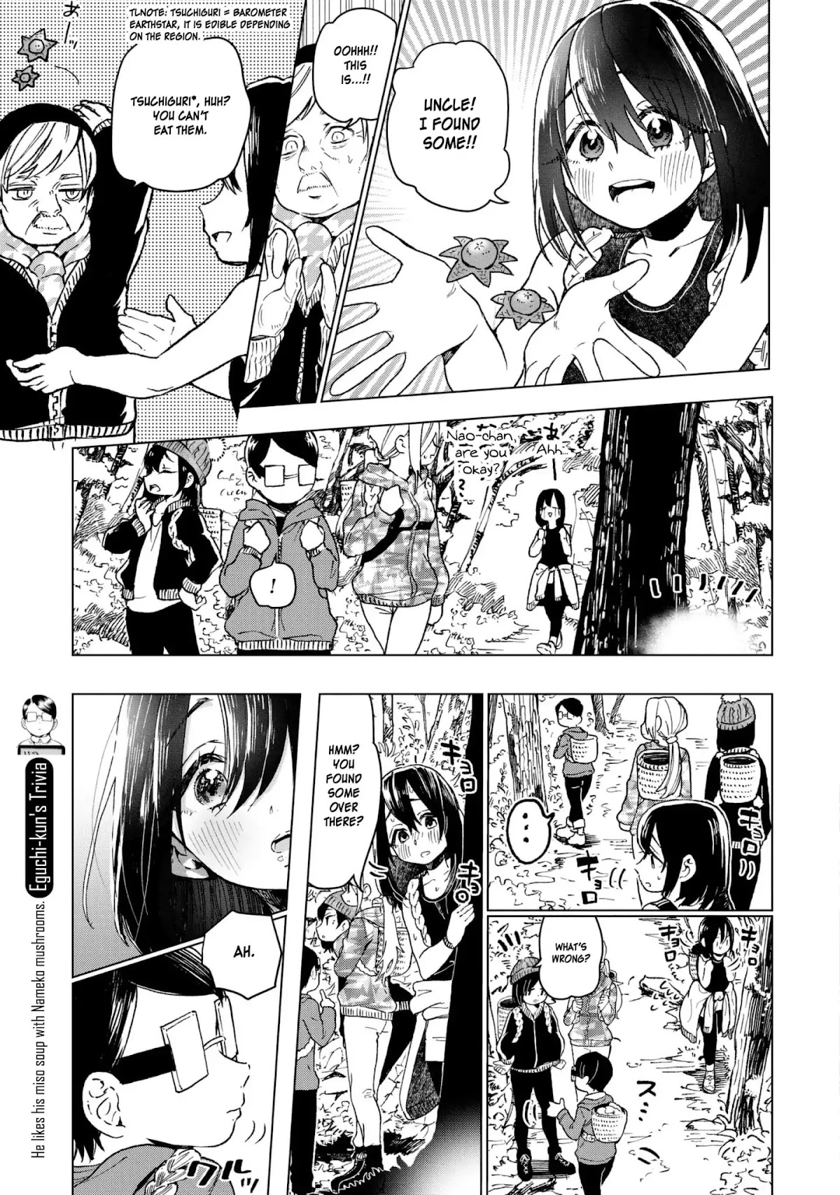 Eguchi-kun wa Minogasanai Chapter 20 - Page 32