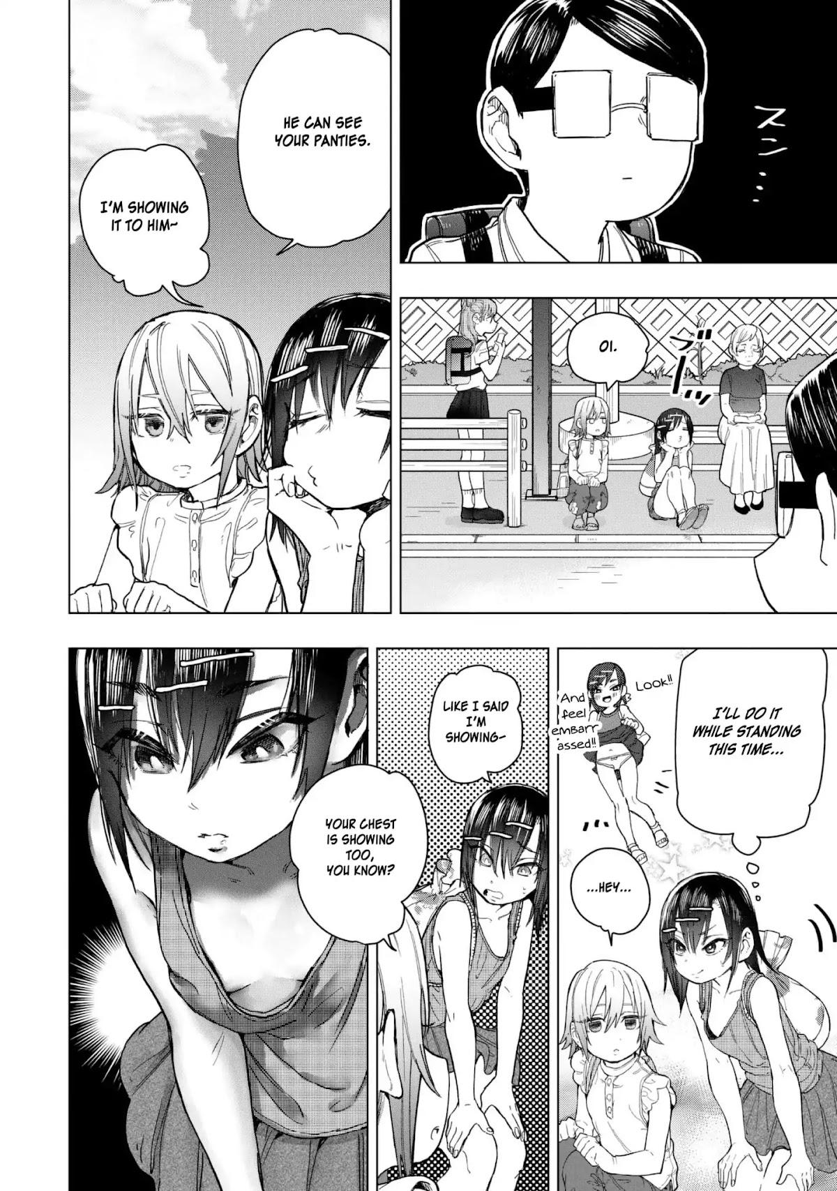 Eguchi-kun wa Minogasanai Chapter 20 - Page 7