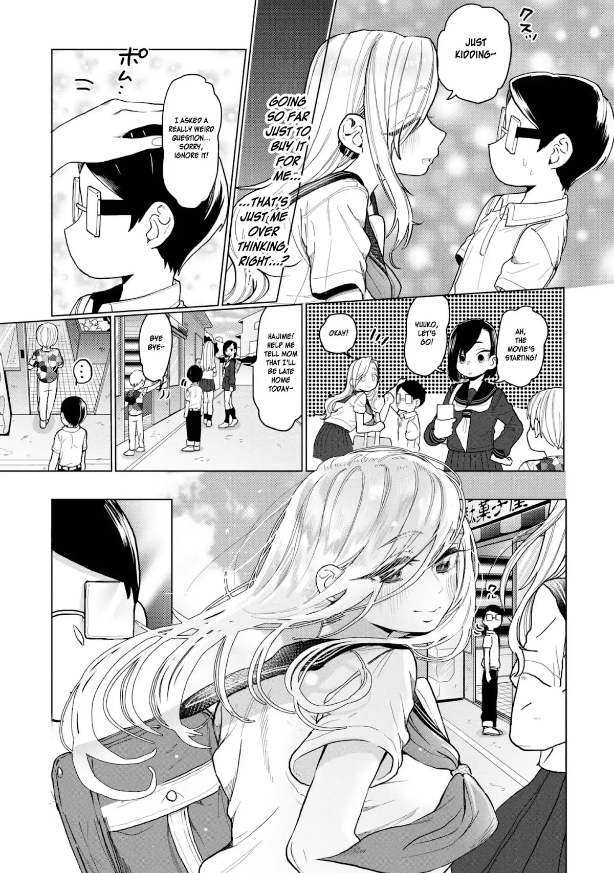 Eguchi-kun wa Minogasanai Chapter 21 - Page 16