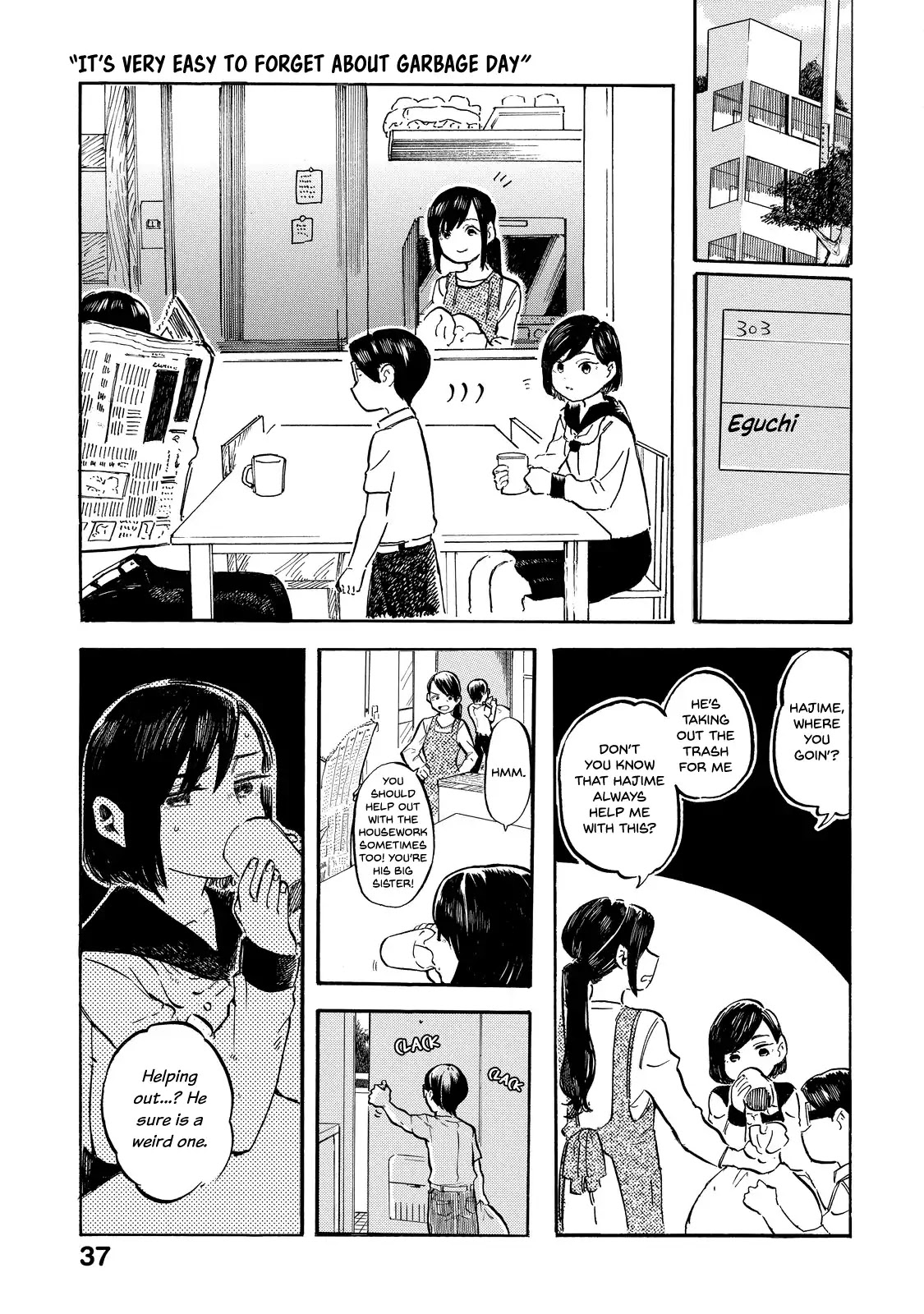 Eguchi-kun wa Minogasanai Chapter 3 - Page 2