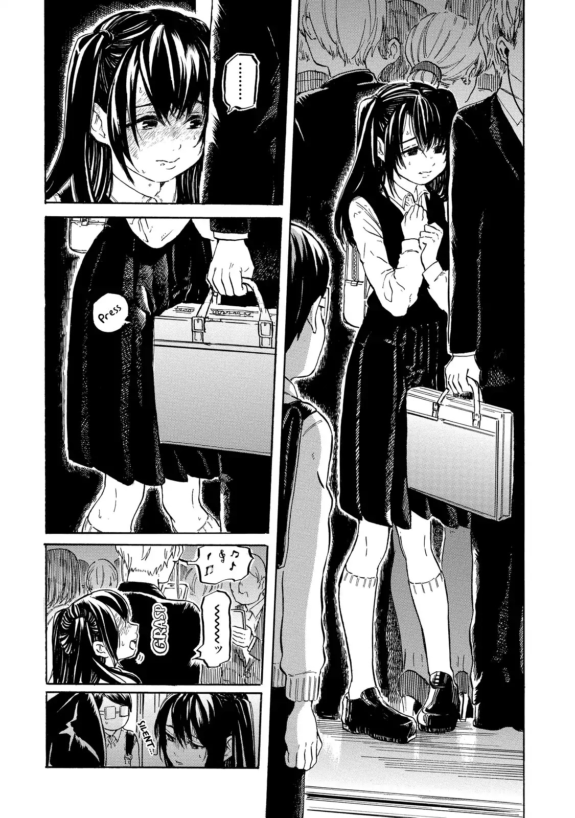 Eguchi-kun wa Minogasanai Chapter 3 - Page 11