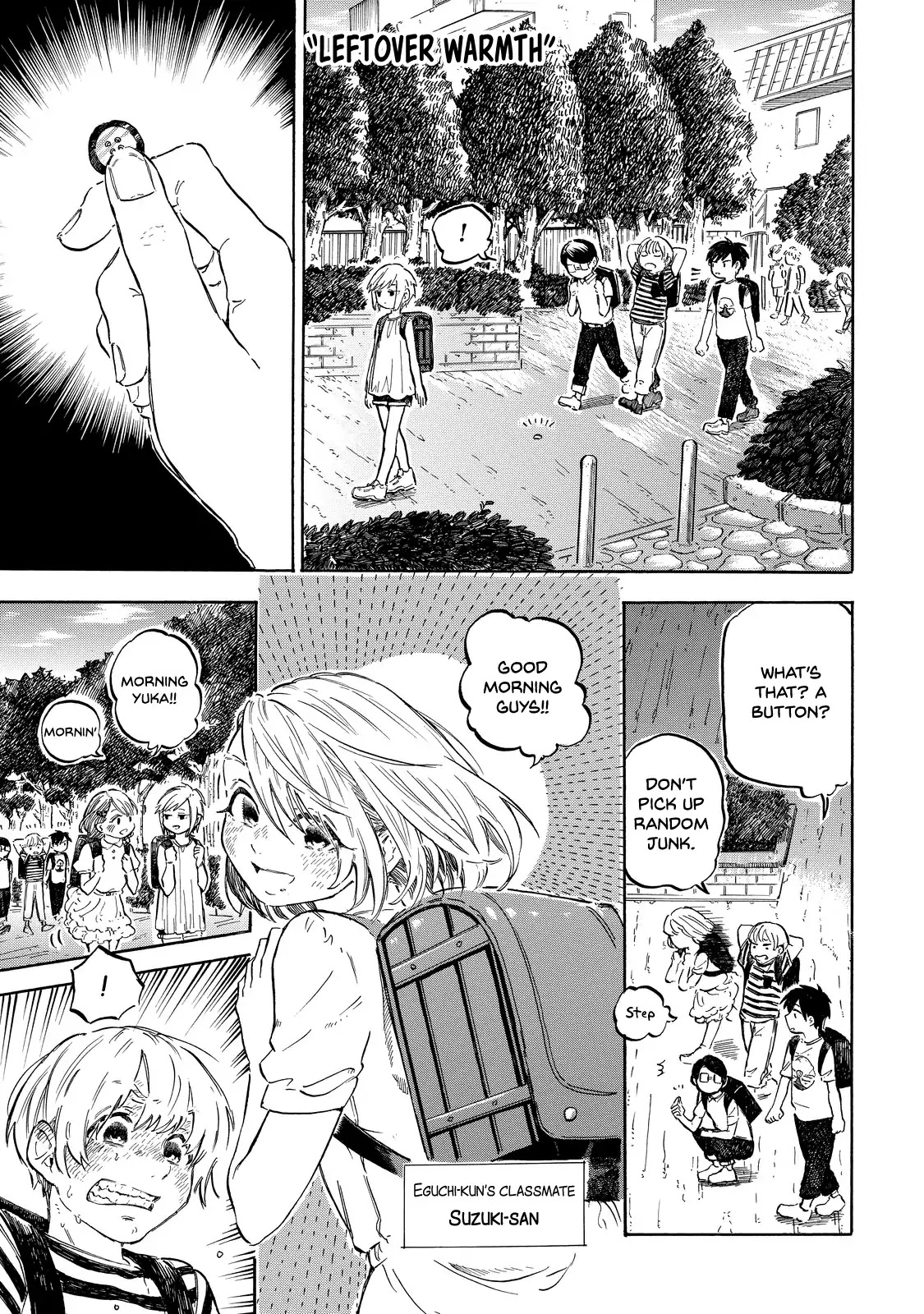 Eguchi-kun wa Minogasanai Chapter 3 - Page 14