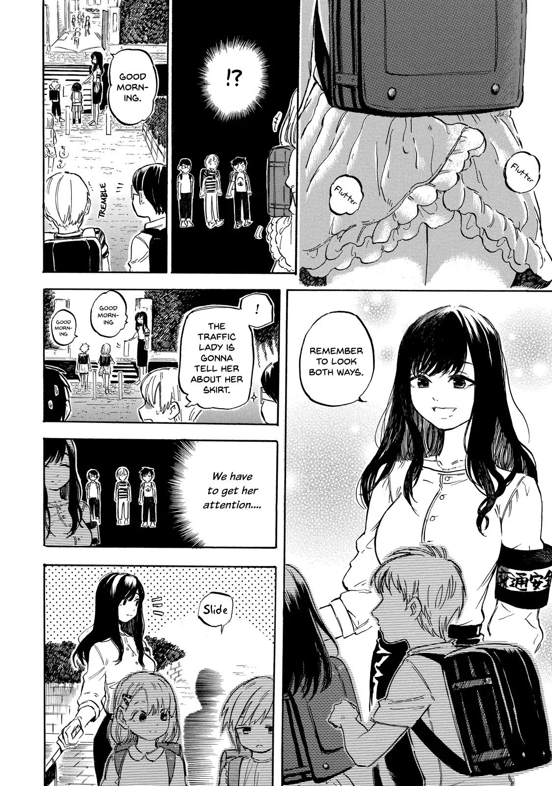 Eguchi-kun wa Minogasanai Chapter 3 - Page 15