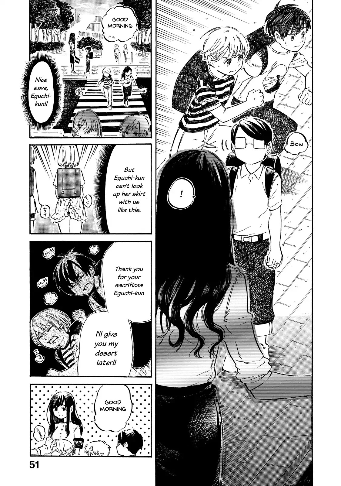 Eguchi-kun wa Minogasanai Chapter 3 - Page 16