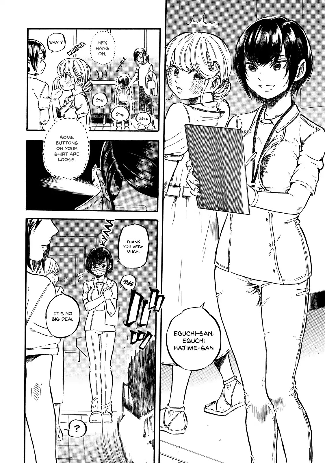 Eguchi-kun wa Minogasanai Chapter 3 - Page 23