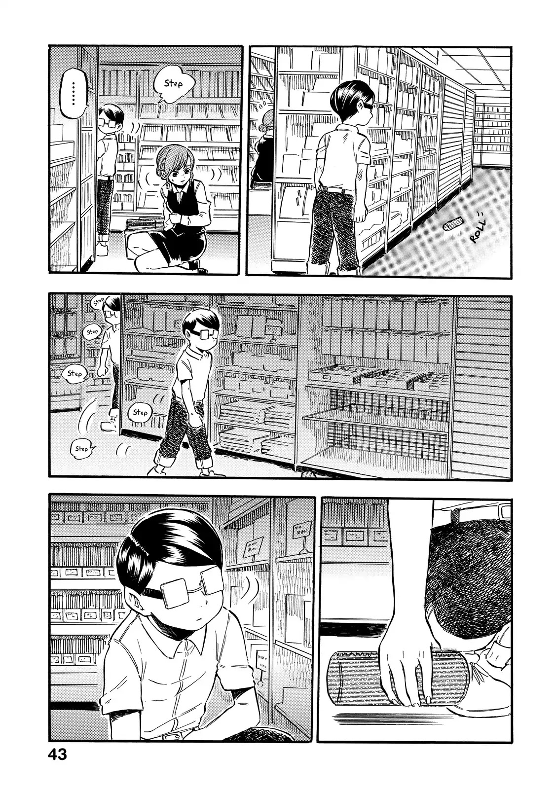 Eguchi-kun wa Minogasanai Chapter 3 - Page 8