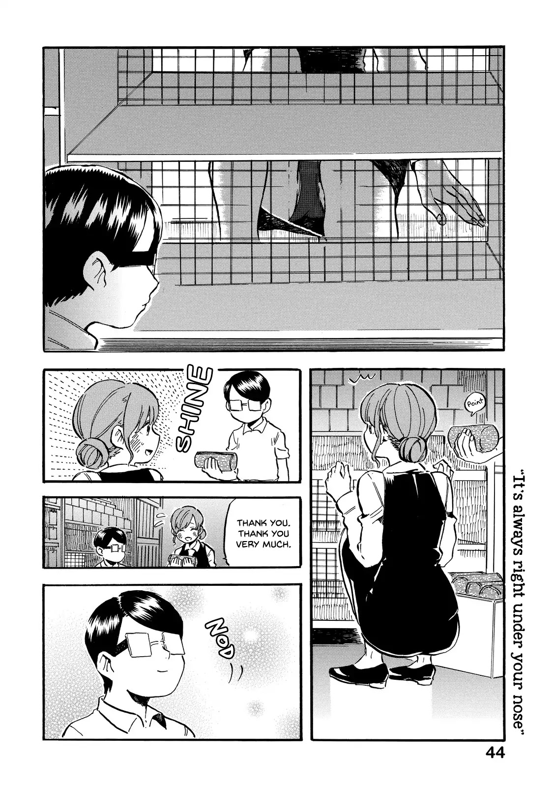 Eguchi-kun wa Minogasanai Chapter 3 - Page 9