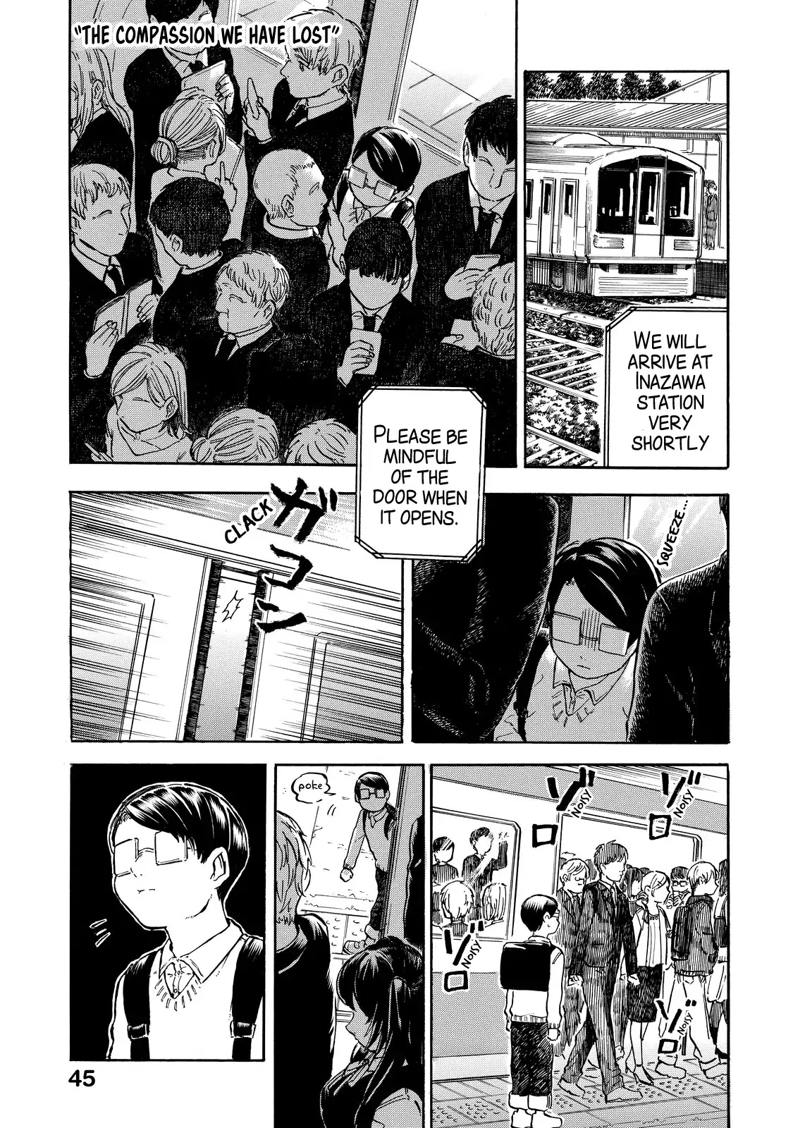 Eguchi-kun wa Minogasanai Chapter 3 - Page 10