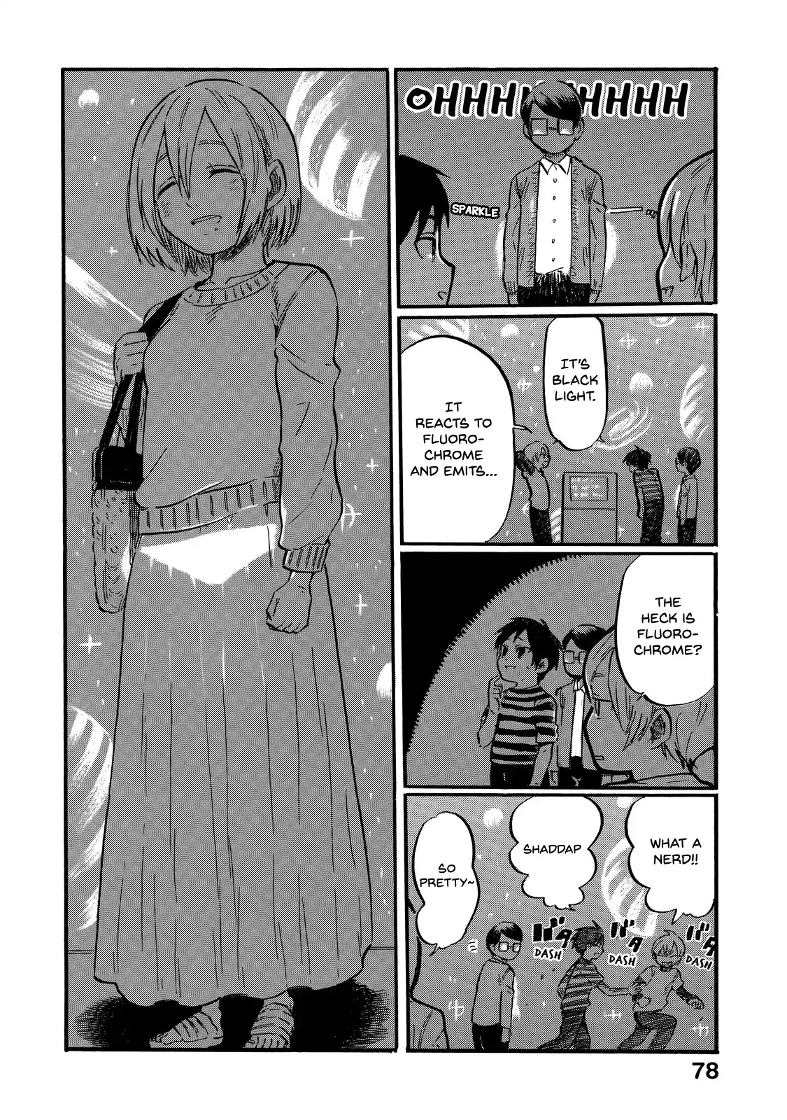 Eguchi-kun wa Minogasanai Chapter 4 - Page 17