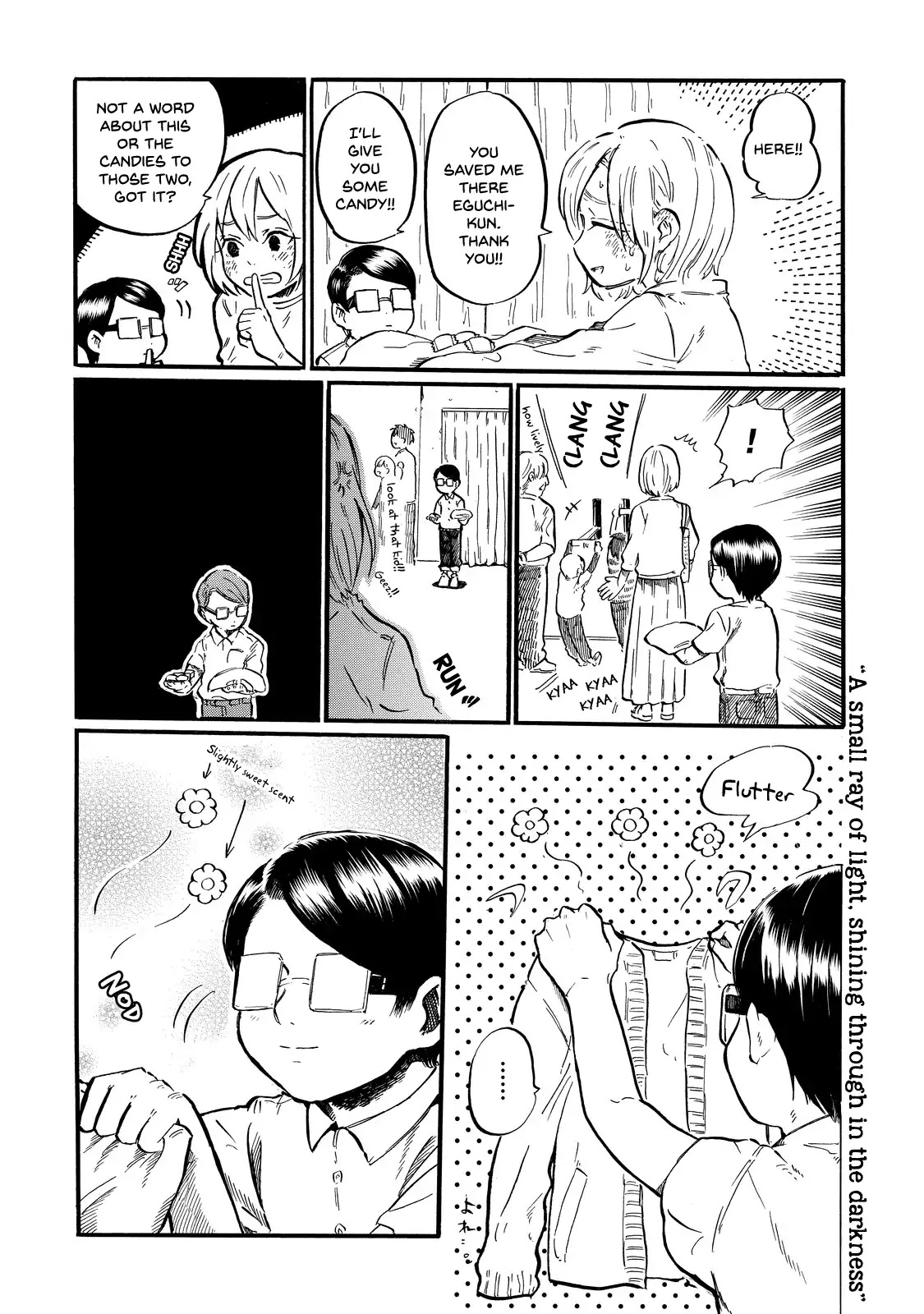 Eguchi-kun wa Minogasanai Chapter 4 - Page 19