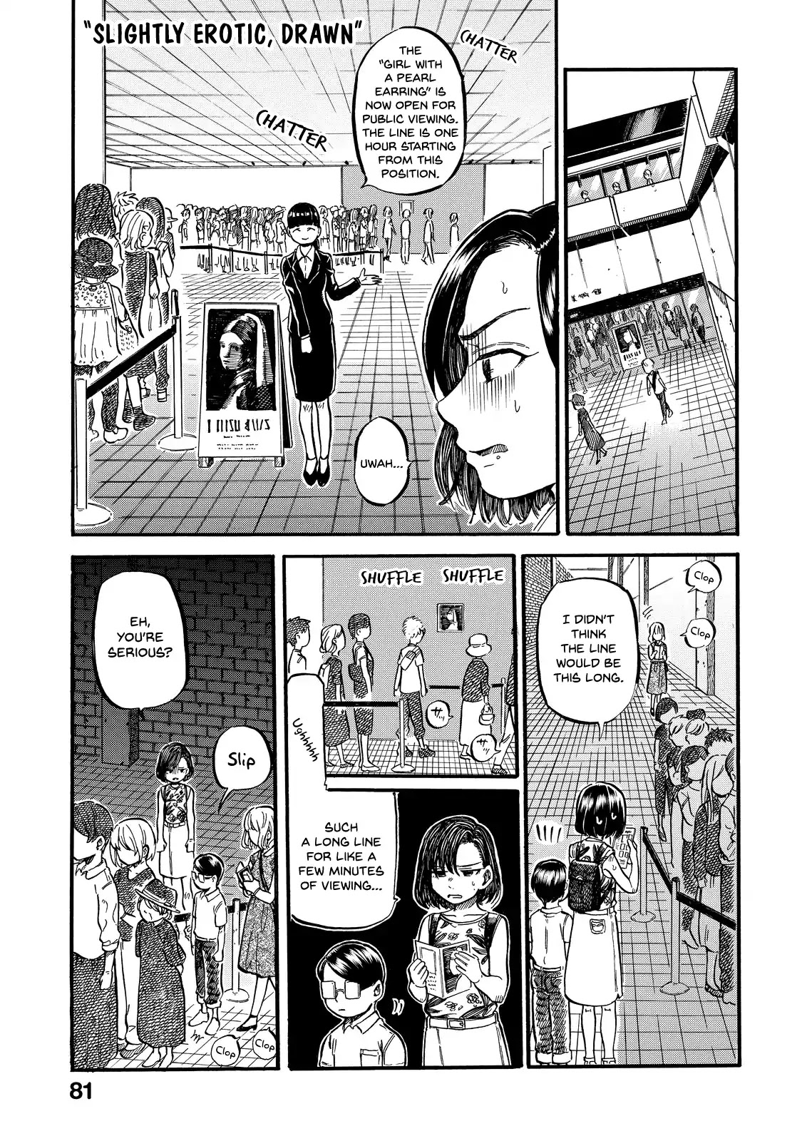 Eguchi-kun wa Minogasanai Chapter 4 - Page 20
