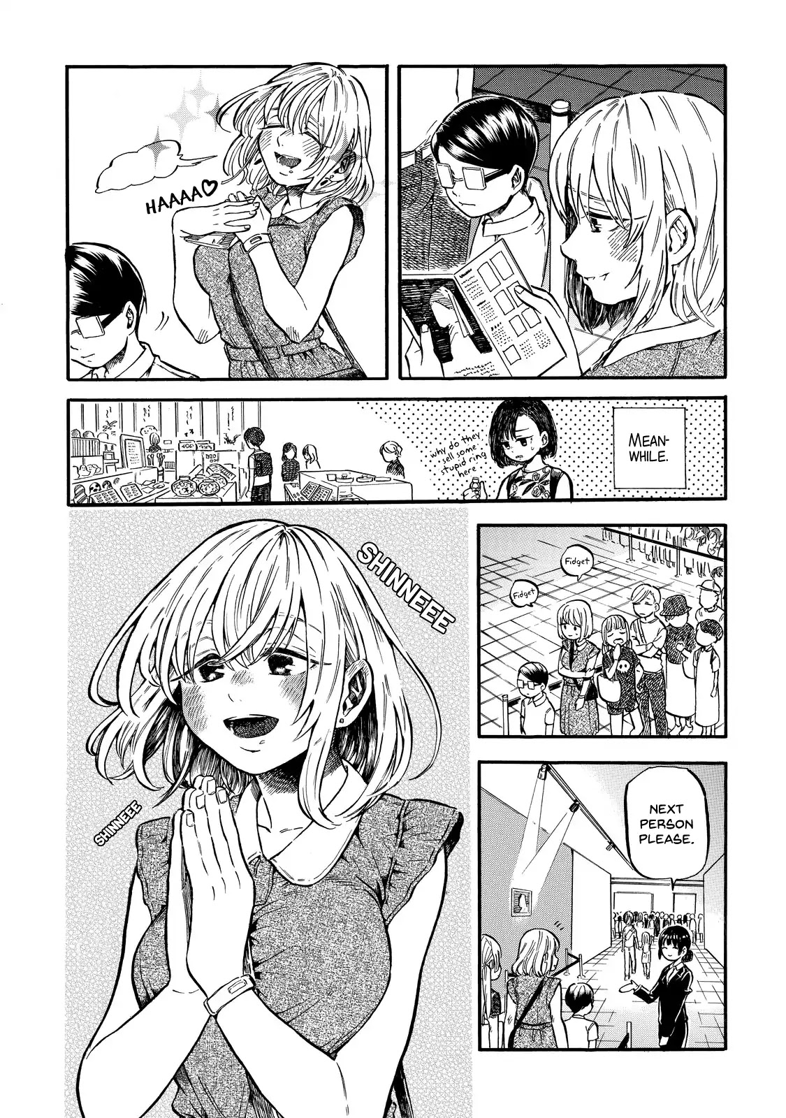 Eguchi-kun wa Minogasanai Chapter 4 - Page 22