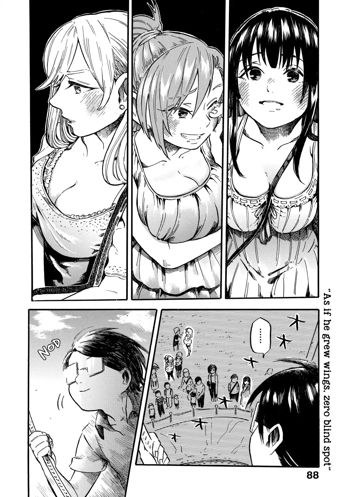Eguchi-kun wa Minogasanai Chapter 4 - Page 27