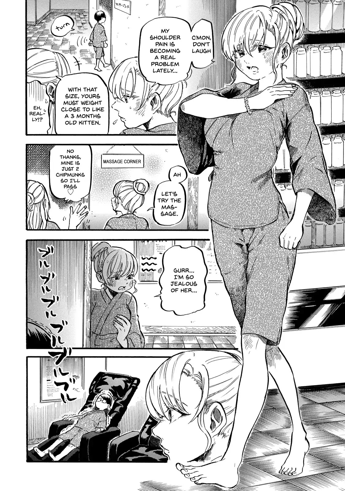 Eguchi-kun wa Minogasanai Chapter 4 - Page 29