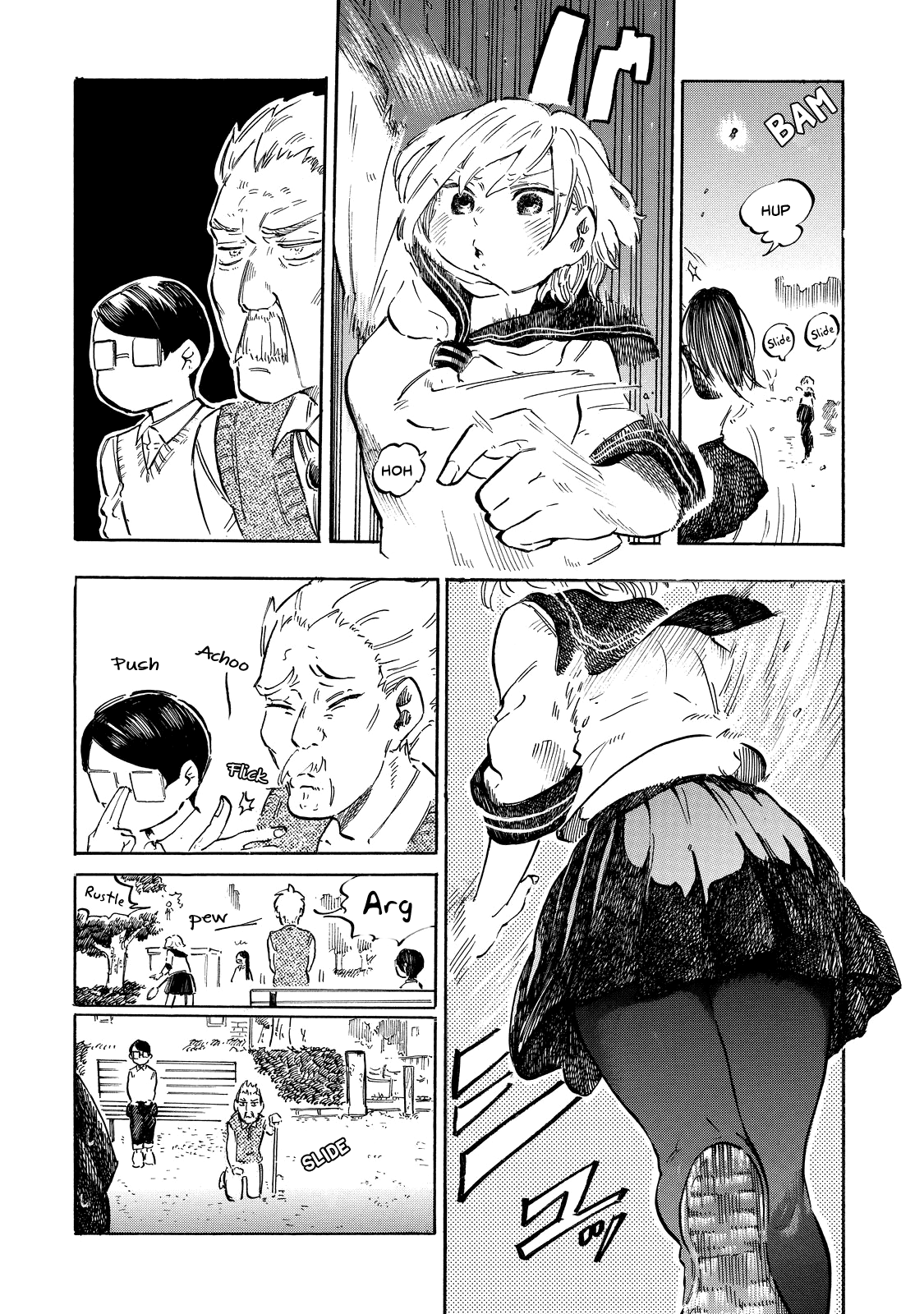 Eguchi-kun wa Minogasanai Chapter 5 - Page 3