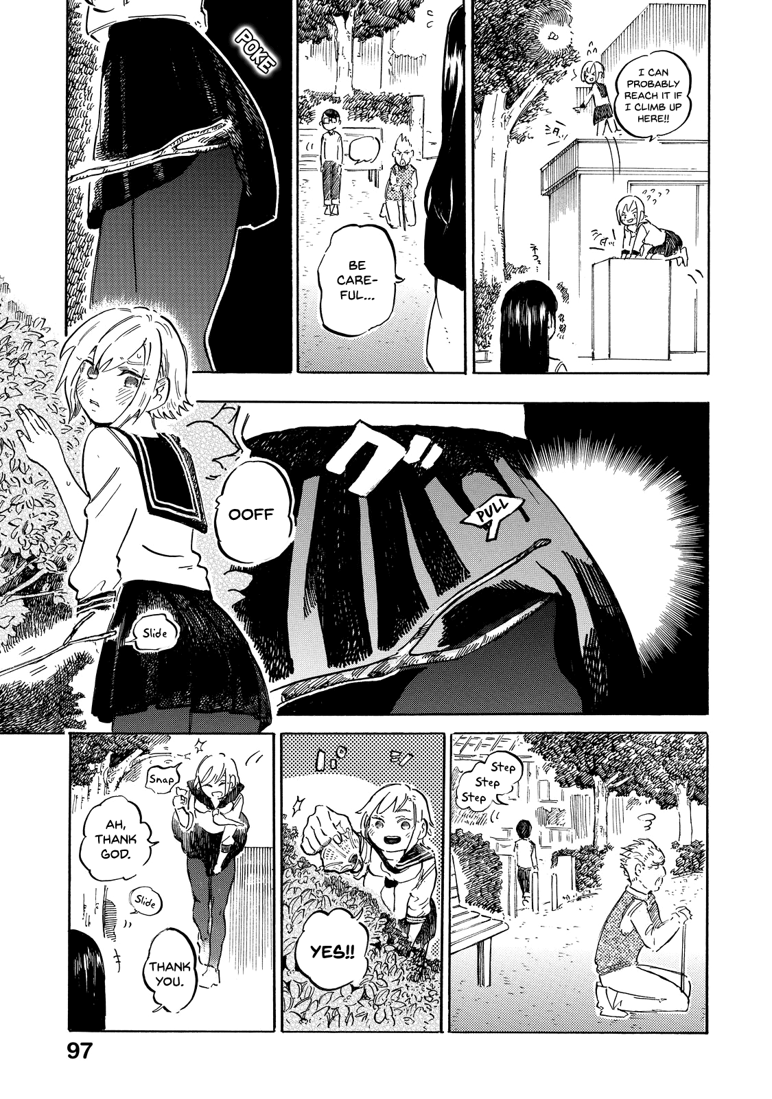 Eguchi-kun wa Minogasanai Chapter 5 - Page 4