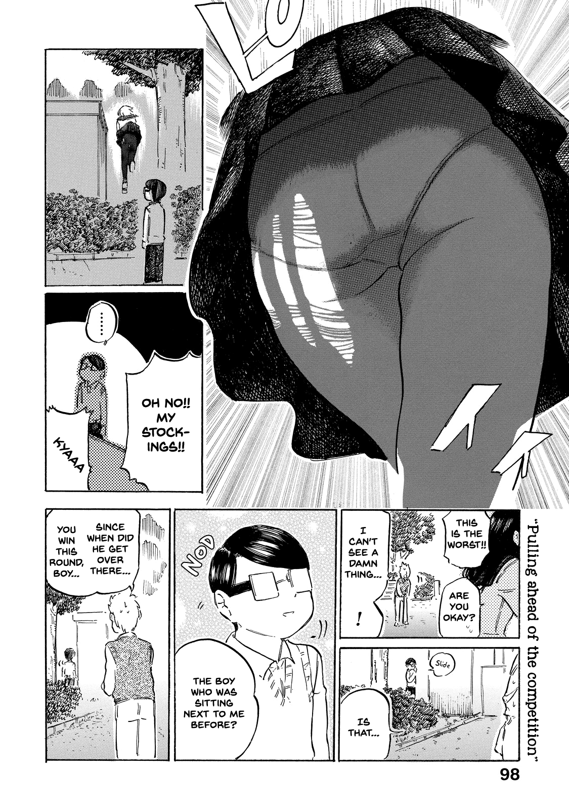 Eguchi-kun wa Minogasanai Chapter 5 - Page 5