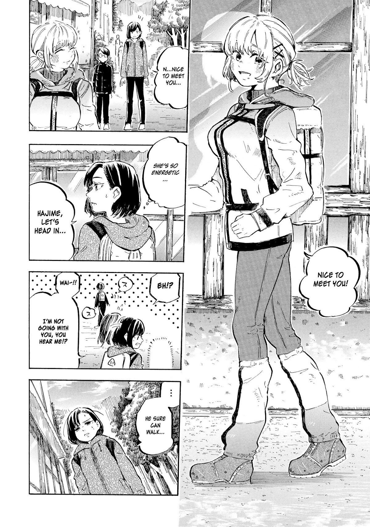 Eguchi-kun wa Minogasanai Chapter 6 - Page 11