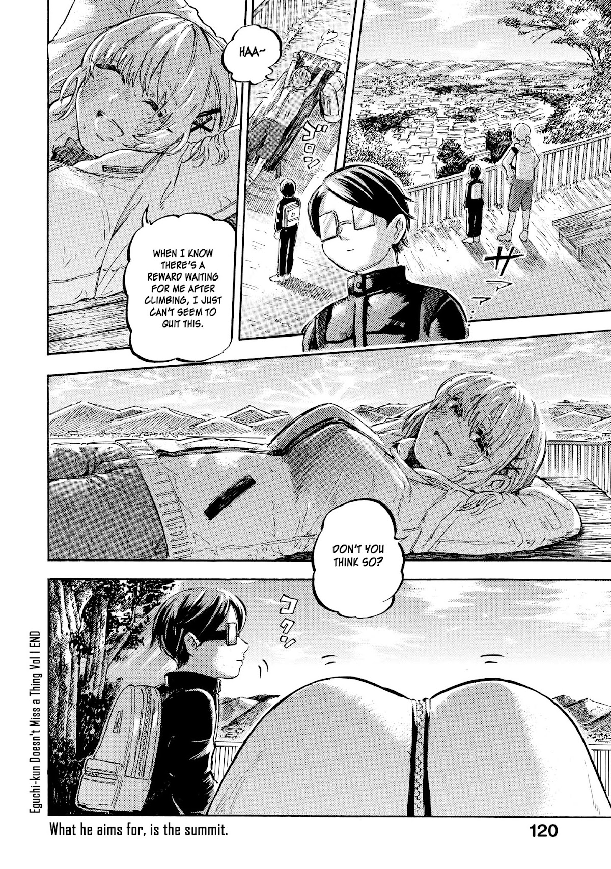 Eguchi-kun wa Minogasanai Chapter 6 - Page 13