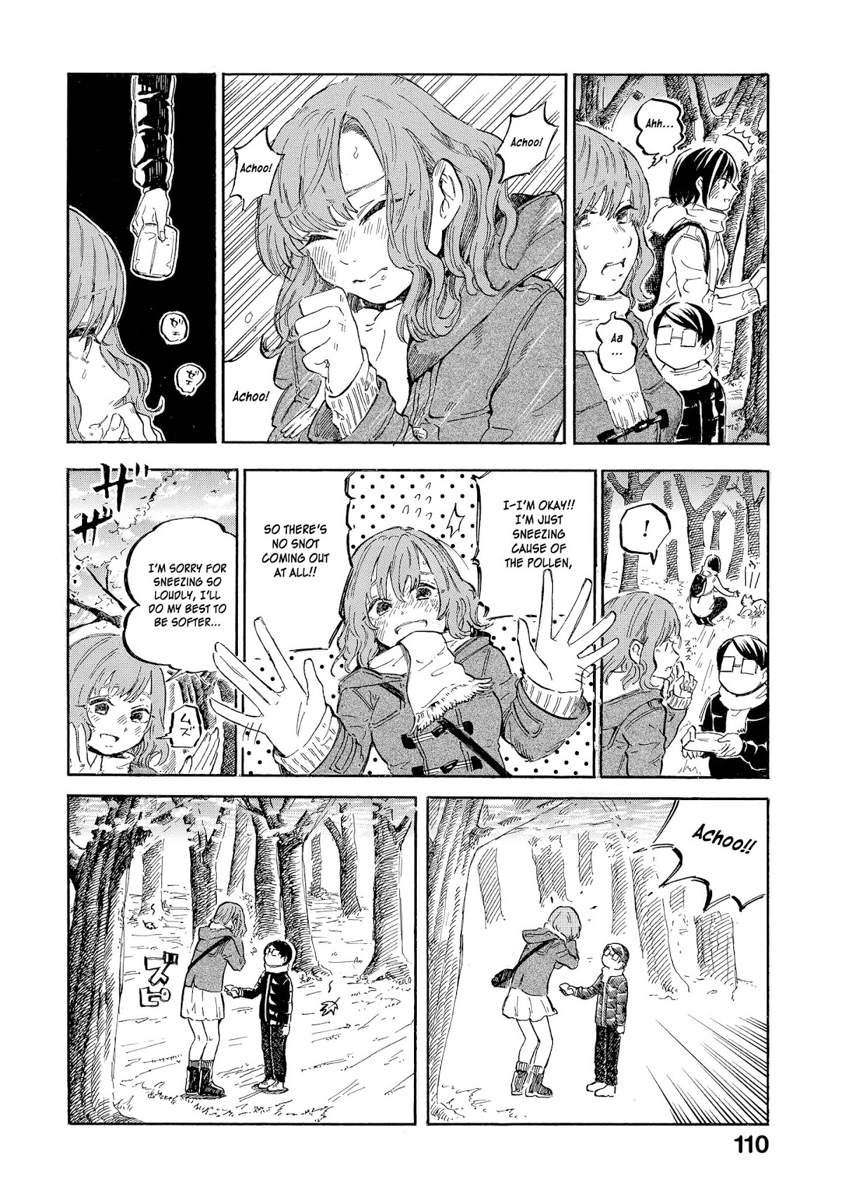 Eguchi-kun wa Minogasanai Chapter 6 - Page 3