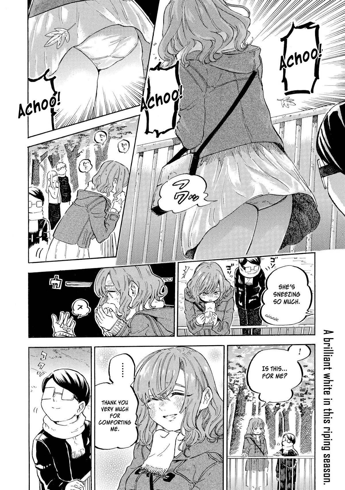 Eguchi-kun wa Minogasanai Chapter 6 - Page 5