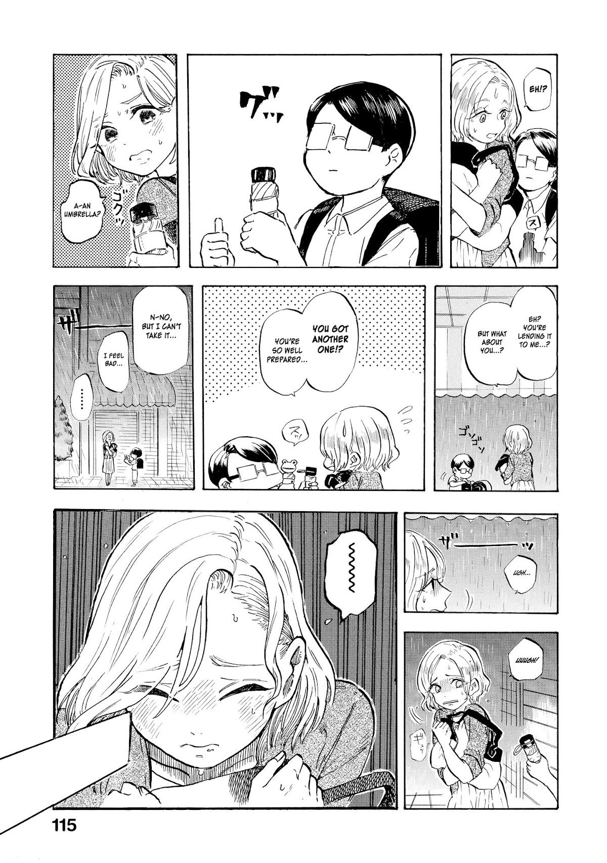 Eguchi-kun wa Minogasanai Chapter 6 - Page 8