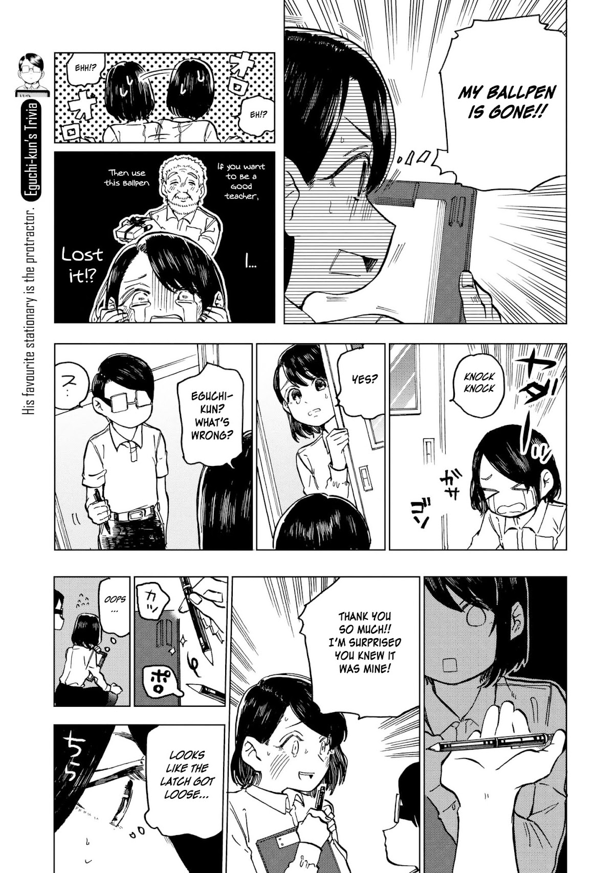 Eguchi-kun wa Minogasanai Chapter 7 - Page 8