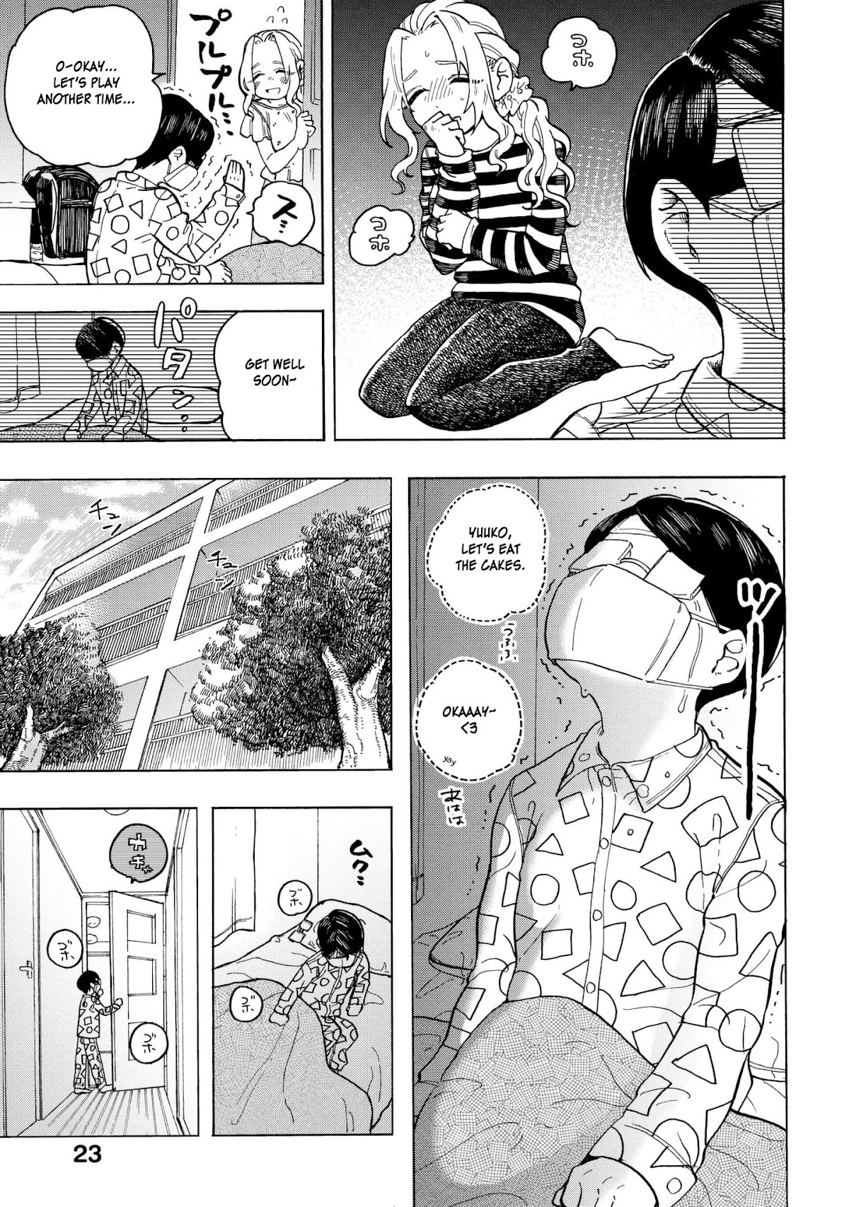 Eguchi-kun wa Minogasanai Chapter 8 - Page 12